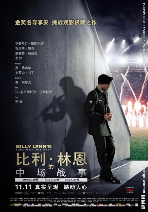 仿制密尔沃基艺术与设计学院文凭毕业证